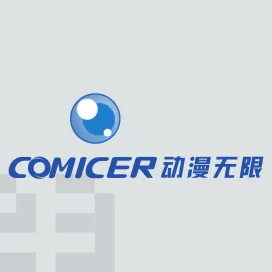 Comicer